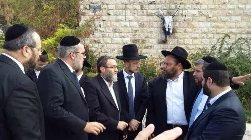 ראוכברגר גפני אשר מקלב דגל התורה ירושלים