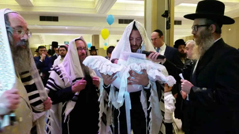 גל ברית מילה
