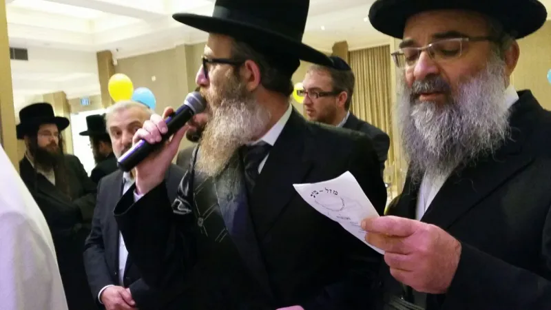 שוומנפלד