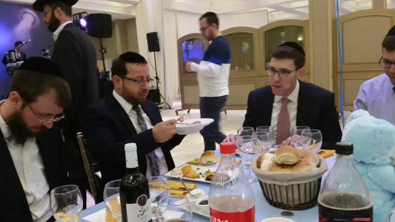 רוזן פלח בלום