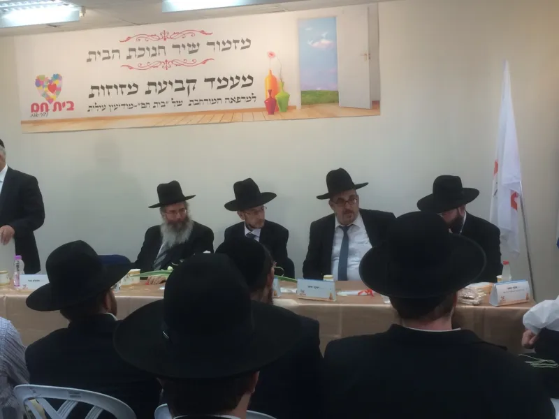 אשר מקלב קסלר מונק בית חם