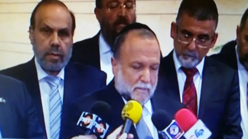 ש''ס כהן אזולאי וקנין