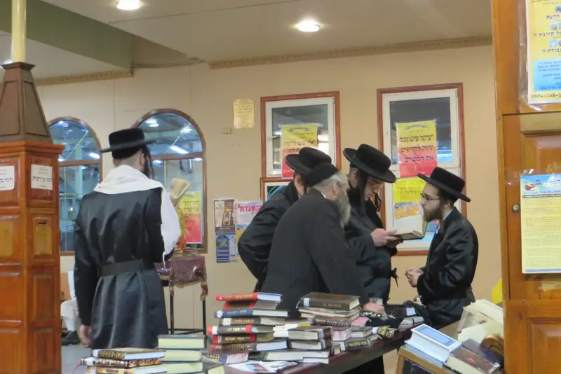 סליחות אומן תשע"ד