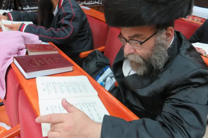 סליחות אומן תשע"ד