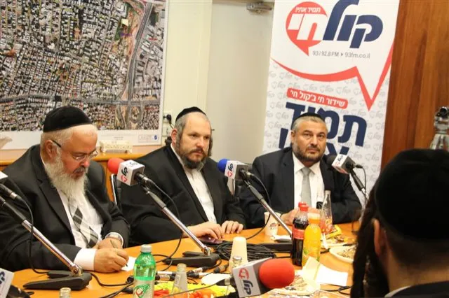 רוביטנשטיין גרשי אבוטבול