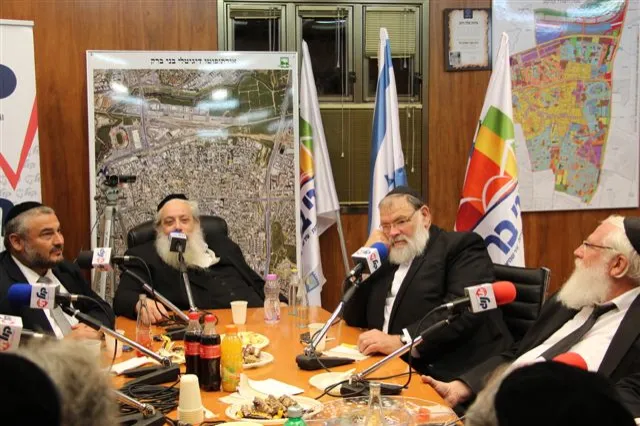 רייך רוזנטל זייברט אבוטבול