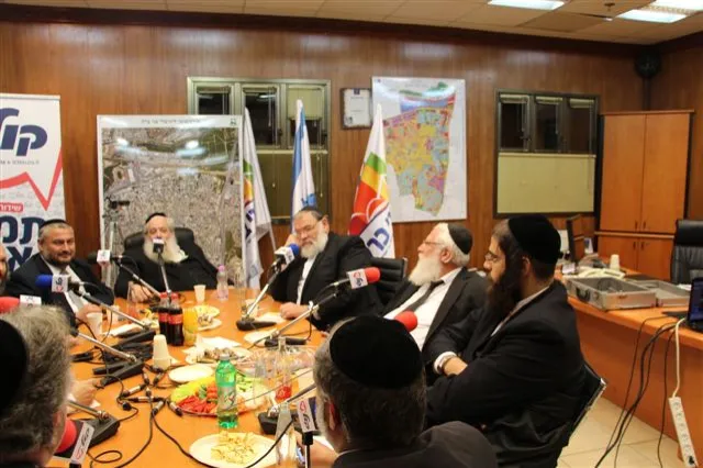 פרוש רייך רוזנטל זייברט