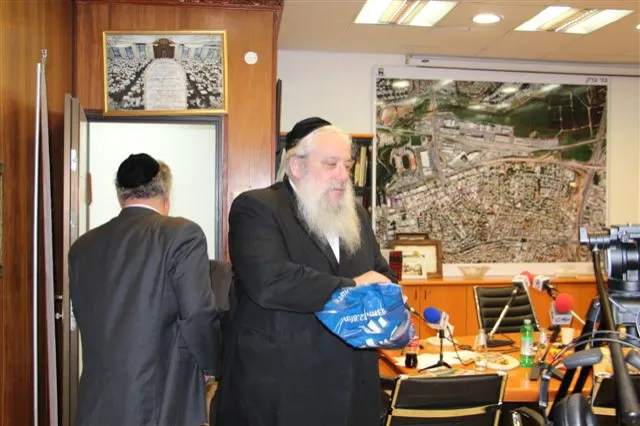 זייברט