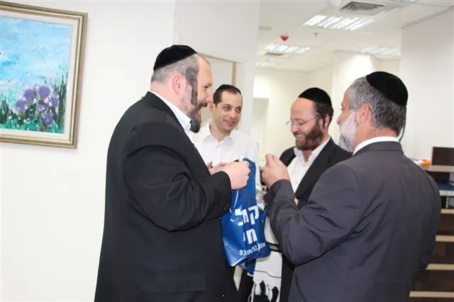 רובנשטיין