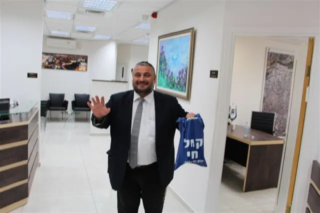 אבוטבול