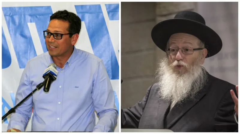 ליצמןבן חמו