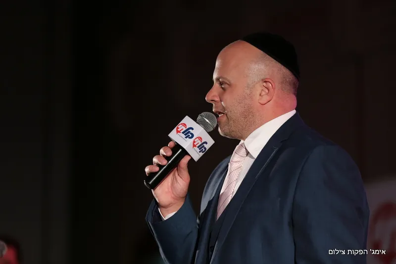 SHAL7245 - עותק - עותק