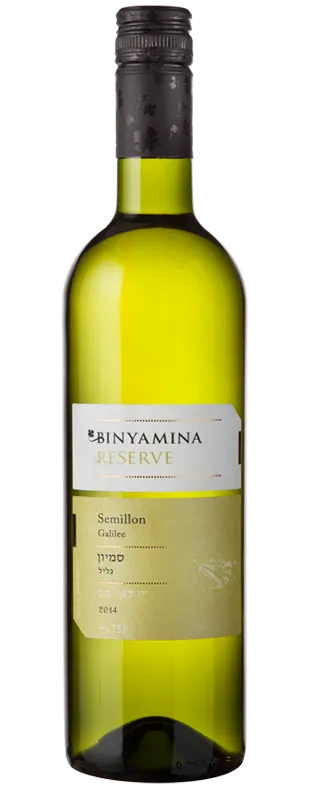 Semillon312_789