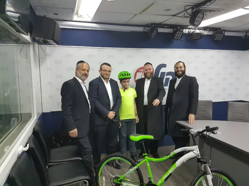 אייזנבך, איחוד הצלה (1)