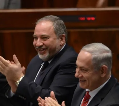 נתניהו ליברמן לע''מ