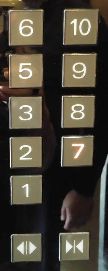המעלית בביג'ין ללא הספרה 4 