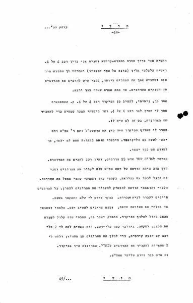 52