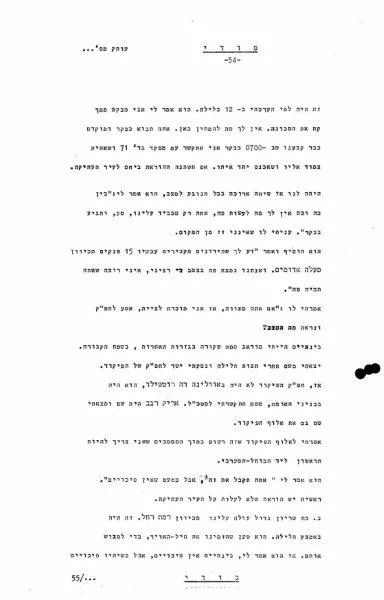 58