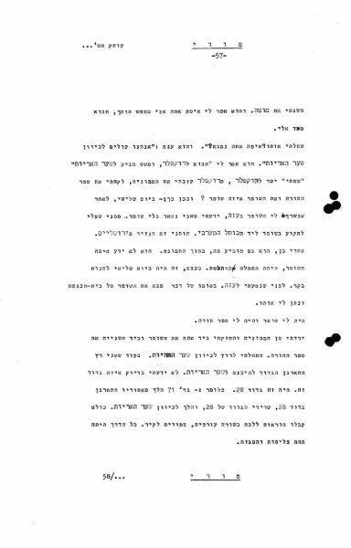 61
