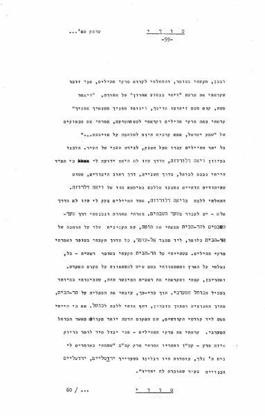 63