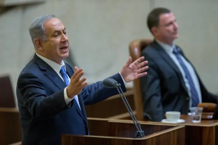 "אדם שכלתני מאד" | נתניהו נואם במליאת הכנסת