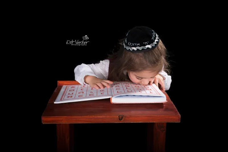 אסתי ורקר 3