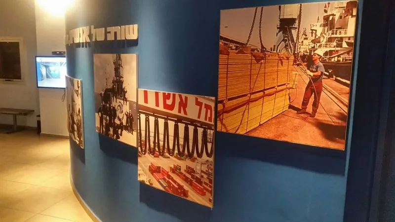 אשדוד_800x450