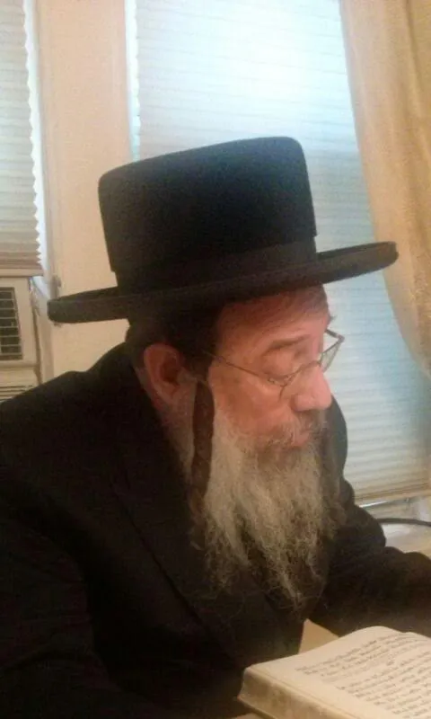 האדמור הנוכחי