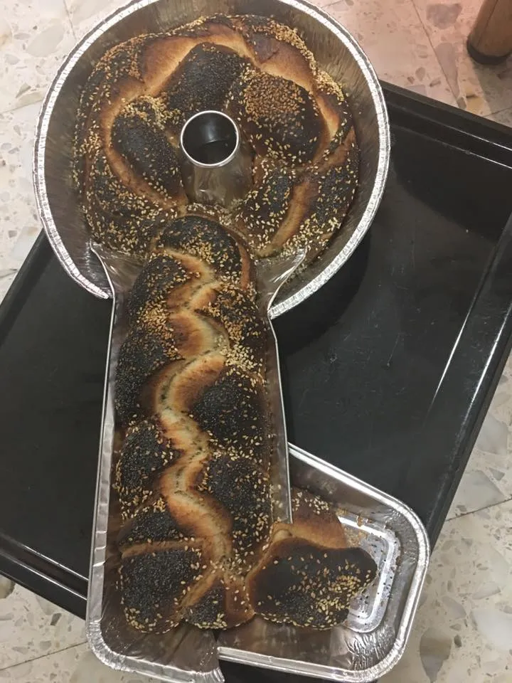 החלה של שונמית