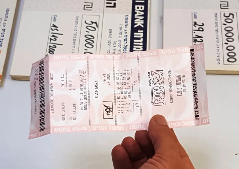 הטופס הזוכה (1)