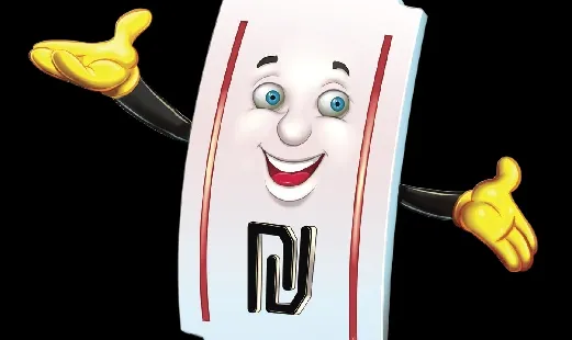 יש חסד - לוגו דמות
