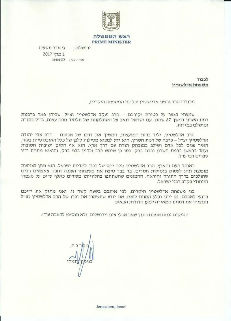 כעכג