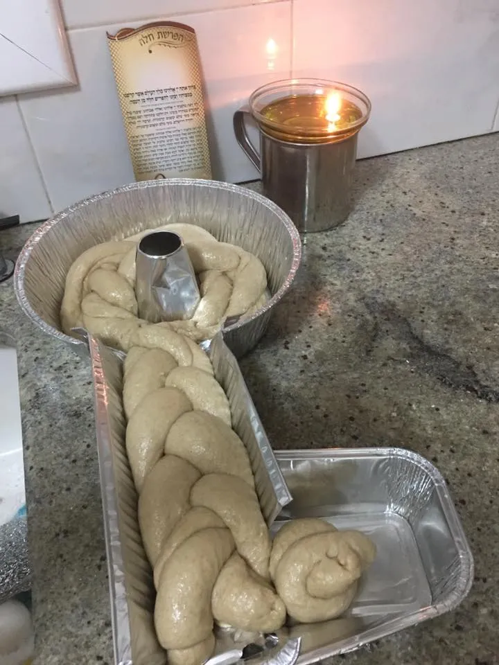לפני האפייה