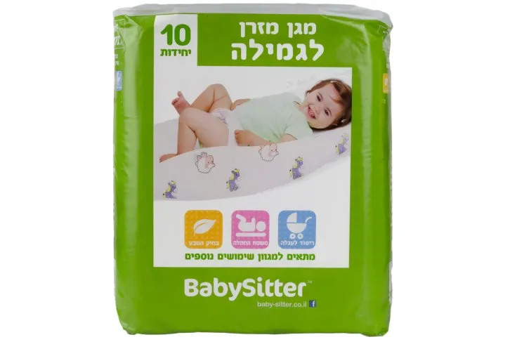 מגן מזרן