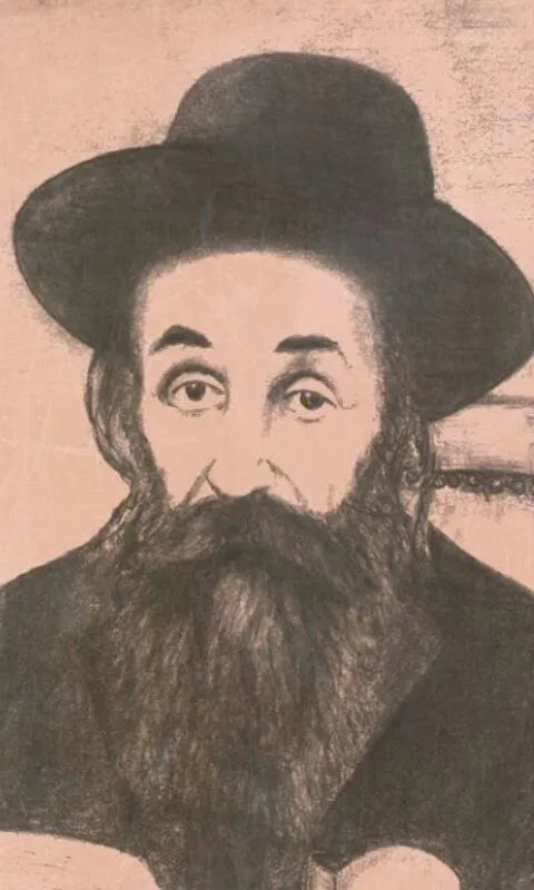 בנו רבי גדליהו משה מזוועהיל זיע"א