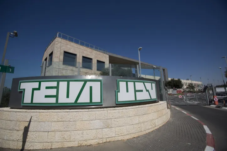 טבע