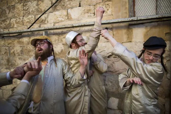 פורים