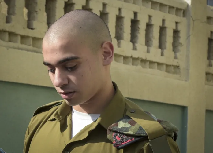אלאור אזריה