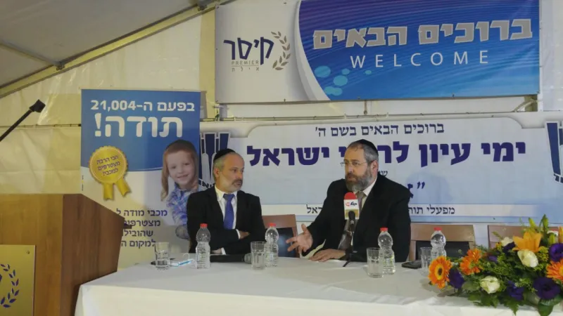 מיהו רב? | הרב הראשי הגאון הרב דוד לאו בשעת שו"ת