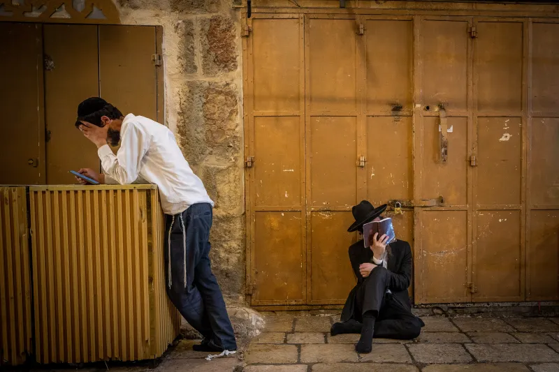 תשעה באב