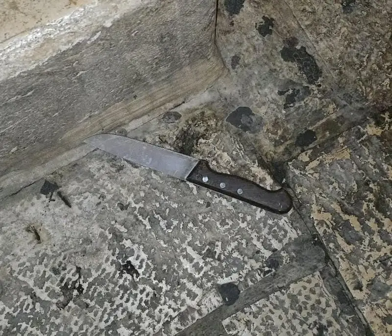 פיגוע דקירה