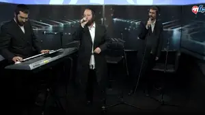 מוצ"ש חי עם מוטי גולדמן ומוישי מנדלסון