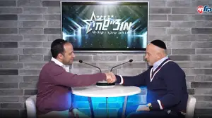 מוצ"ש חי עם ארי פרייזר