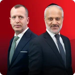 מהדורת הבוקר