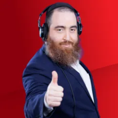 המוקד הציבורי
