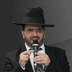 אדיר שמך