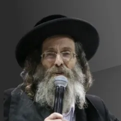 שיעור הרב אלימלך בידרמן