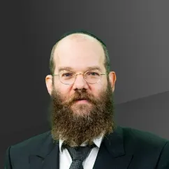 היד החזקה - הרב מנחם הכט