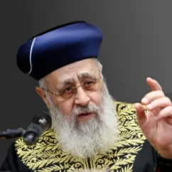 השיעור השבועי