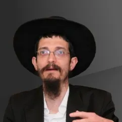 הרמב"ם היומי - 06:45